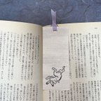 作品和紙しおり　鳥獣戯画（墨風）