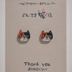 作品送料無料【小さめピアス】　かわいい猫ピアス　ハチワレ　ネコピアス　ねこピアス　猫　ピアス　アクセサリー　チャーム　白猫　三毛猫