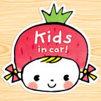 作品kids in car キッズインカー　マグネットステッカー(リボンのいちごちゃん）