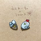 作品にわとりと玉子ピアス