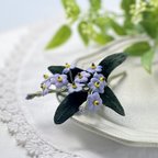 作品布花🌿ちっちゃな青い花が可愛らしい、ワスレナグサのブローチ。母の日のプレゼントに。