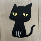 作品クロねこ　ハロウィン　壁面飾り