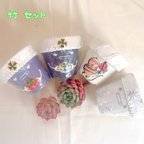 作品2024福々鬼BOX【竹】