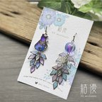 作品和風・猫と蝶/藤の花/ピアス/ノンホールピアス