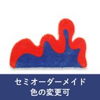 作品【セミオーダー】液体マット