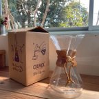 作品【未使用、オリジナルボックス付】1950-60's　OLD CHEMEX（CM-3、2~9カップ用）