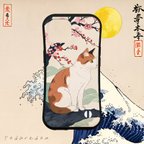 作品浮世絵風イラストグリップケース　iPhone各機種対応