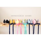 作品reversible crown