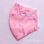 作品送料無料❣️ChecheBonita♡立体マスク♡シンプル♡トウシューズ♡moda