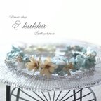 作品sale☆Babycrown　花冠　あじさいグレイッシュブルー×プチフラワー　¥2500→¥1700