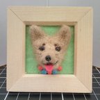 作品【オーダーメイド】大切な愛犬の毛でお作りします【犬の毛】【額入り】