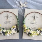 作品☆結婚式の両親贈呈品に☆名入れ＆誕生からご結婚までのお日にちが入る☆ウェディングの両親贈呈品や新築祝い・開店・結婚・入学・誕生日・出産・卒業記念などにも　受付サインプレゼント中！