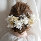 作品W9 紫陽花とかすみ草のパール髪飾り　白ゴールド