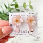 作品桜の春待ちピアス/イヤリング🌸