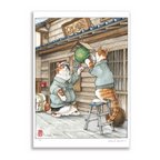 作品「KuraCats Sugidama」100部限定サイン入りA4ミニポスター