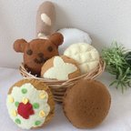 作品【handmade】パン おままごと ハンドメイド  フェルト/7個セット