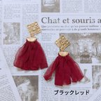 作品ピアス イヤリング ⑧