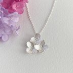 作品〔ネックレス〕純銀の紫陽花ネックレス