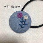 作品花の刺繍／バラ（紫）＊くるみボタンのヘアゴム［大］