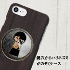 作品ハリネズミのひみつiPhoneケース