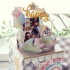 作品【キット】写真で遊ぼう！「happy jumping box」　F