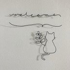 作品ワイヤーアート　猫　welcome ウェルカム　玄関飾り　壁掛け