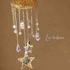 作品twinkle star 【A】