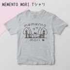 作品MEMENTO MORI Tシャツ【送料無料】