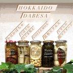 作品北海道自慢の産品シリーズ 『HOKKAIDO　DABESA』