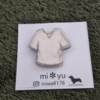 作品Tシャツブローチ