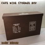 作品CAFE WIDE STORAGE BOX
