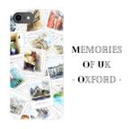 作品【各機種対応】Memories Of UK - Oxford - スマートフォンケース