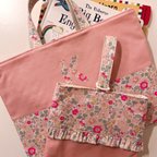 作品2点セット【イニシャルレッスンバッグ&上履き入れ】選べる5color（LIBERTY fabric）　レッスンバッグ　上履き入れ　入園セット　入学セット　リバティ　