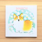 作品３月の誕生花集「MARCH」