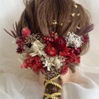 作品no.3 成人式　卒業式　結婚式　髪飾り　赤　プリザーブドフラワー