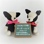 作品cooky19様　専用作品　オーダーメイド　似顔絵スタンプ