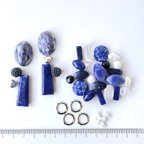 作品*1点限定* /ビーズ アソート/ ハンドメイド パーツ ビーズ アクリル カボション 大ぶり 大理石風 ブルー系 a-19