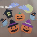 作品【再販】＊壁面装飾＊  ハロウィン