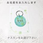 作品名前入れ　くだもの　フルーツ　ハンドメイド　キーホルダー　チャーム