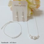 作品▷フォーマルアクセサリー3点セット♡ネックレス&ピアス(イヤリング)&ブレスレット