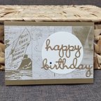 作品〈誕生日〉グリーティングカード