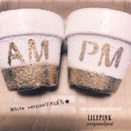 作品リメ鉢 Whitegold  pot ザラメ AM PM