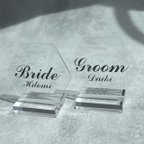 作品受付サイン　【ウエディング】　六角　アクリルプレート Bride Groom 2セット