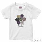 作品[ベビー] 12月生まれのためのお花Tシャツ(名前入り) 全3色