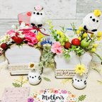 作品母の日シマエナガ🐧カーネーション💐orフルーツトースト🍞