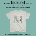 作品Tシャツ　(ぼく、かめ。)