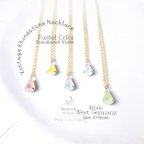 作品大好評人気！ [Vintage Stone] Pastel Color Matte Drop Necklace