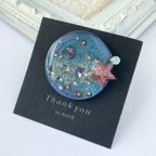 作品宇宙ブローチ　キラキラ天の川☆世界に一つのブローチ　宇宙　レジン