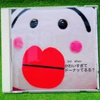 作品2ndアルバム　かわいすぎてドーナッてるる？