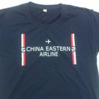 作品China Eastern Airline T シャツ No.12